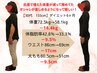 一押し【妊娠前の体型に戻りたい！】産後骨盤矯正+ダイエットカウンセリング