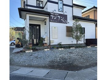 ホットスパ アジアンヴィラ(Hot-spa アジアンヴィラ)/１３）到着！