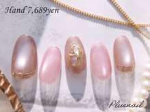 プラスネイル 自由が丘店(PLUS NAIL)/【3013】定額7,689円マグネット