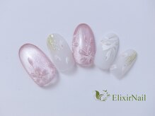 エリクサーネイル 池袋(Elixir Nail)/定額c やり放題/クーポン使用