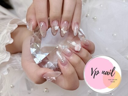 ブイピーネイル 新大久保(VP nail)の写真