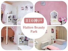 ハッテンビューティーパーク 神戸店(Hatten Beauty Park 810)の雰囲気（白を基調にした清潔なサロン内観）