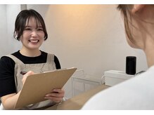 ボクセオ(BOXEO)の雰囲気（初回来店時にしっかりカウンセリング都度払いなので通いやすい♪）