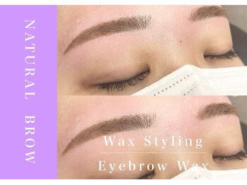 アンドアルファ 神戸三宮(&α)/美眉/眉毛/アイブロウ/神戸三宮