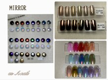 アズエーネイル(as A nail)の雰囲気（ミラー、パーツ多数あり◎）