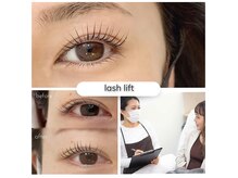 自然＋目元を引き立てるまつ毛パーマケア付きでダメージ最小限