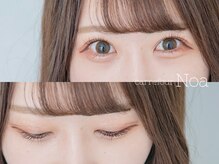 カルフールノア つくばトナリエ店(Carrefour noa)