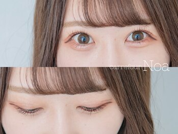 カルフールノア つくばトナリエ店(Carrefour noa)の写真/まつげパーマとパリジェンヌで"なりたい"を叶えます♪まつげパーマ専門店でモテ可愛な目元を手に入れて☆