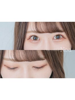 モテ可愛な目元にしたい