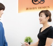 創ボディデザイン 布施店(創 BODY DESIGN)