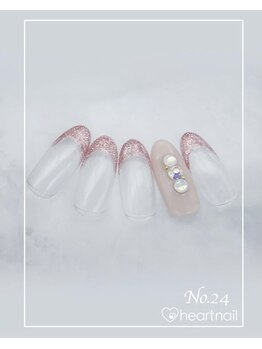 はあとねいる 大阪南堀江店/定額 4,400円