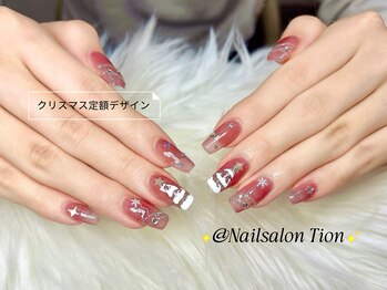 ティオン 横浜西口店(Tion)/