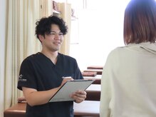 プラスはりきゅう整骨院/あなたの体は変わります