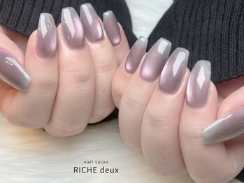 パープルマグネット