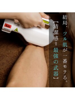 サロンチョコ(salon choco)の写真/毎日の自己処理から解放し、“清潔感のある印象”を。メンズ脱毛イケメン化プログラム