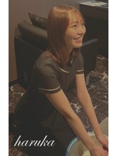 エクシア(Excia)&nbsp;HARUKA 