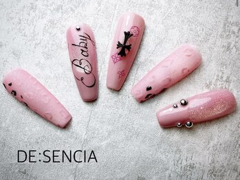 design Gel&Acrylic Extensions