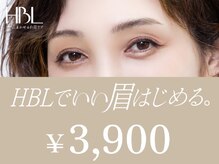 エバーグリーン(evergreen)の雰囲気（HBLはお任せください！メイク仕上げ付♪メイク品あり手ぶら◎）