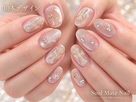 クロムデザイン