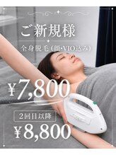 イーイー(e.e..)&nbsp;都度払いで 通いやすい