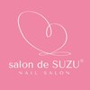 サロン ド スズ(salon de SUZU)ロゴ
