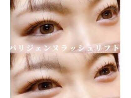 プレミアムガーデン(Premium Garden)の写真