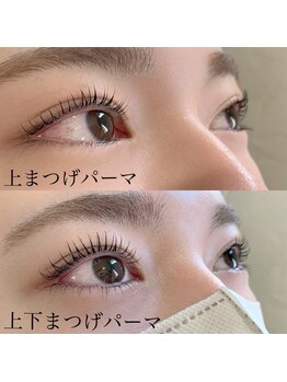 ジーニー(Genie)/パーマ比較