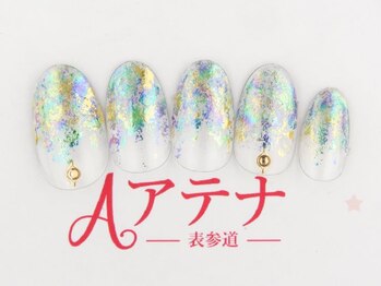 ネイルサロン アテナ(Athena)/クリアデザイン