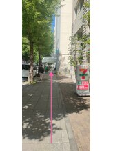 馨屋(ケイヤ)/まっすぐへセレイレブンを通す