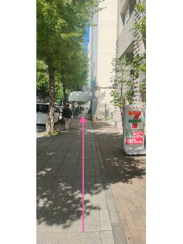 馨屋(ケイヤ)/まっすぐへセレイレブンを通す