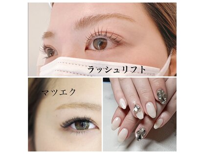 アレーズ(alaise)の写真