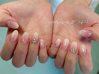 アトリエ アイハ(aiha)/ベビーブーマー