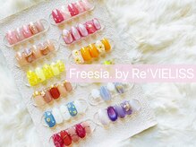 フリージア バイ レ ヴィエリス(Freesia. by Re'VIELISS)
