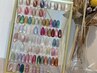 No.2【ハンド】SNSで大人気★ぷるぷるマグネットネイル(オフ込) ¥6500