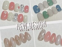 ネイルアンドアイ リリー 住道店(Lily)