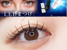 ティエル(Tieru)/