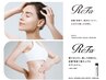 ReFa炭酸ヘッドスパ＆首肩リンパケア30分＋温熱もみほぐし60分¥8360