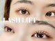 シェリー セカンド(Cherie 2nd)の写真/《柏駅南口*Cherie2号店》戸建てサロンでゆったり♪居心地の良い空間で"綺麗・可愛い目元"をご提供！