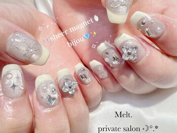 フレンチ♪つけ放題¥12800