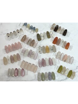 定額メニューのあるサロン