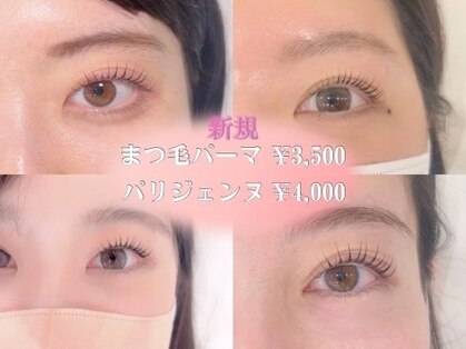 インミニネイルサロン 上野御徒町(INMENE)の写真