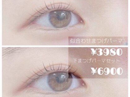 グレイス(grace)の写真