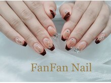 ファンファン 横浜(FanFan)/持ち込みデザイン10本