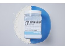 ピブ(pib.)/スポットクリア