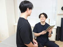 はじめはしっかりとカウンセリング！お客様の現状を確認します！
