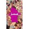 ハーティーネイル(Hatinail)のお店ロゴ