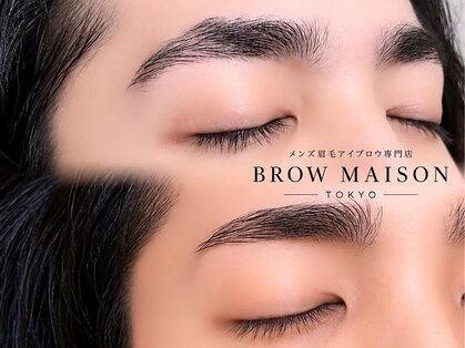 メンズ眉毛サロン BROW MAISON TOKYO梅田店 [メンズアイブロウ/まゆげ/メンズ眉毛]の写真