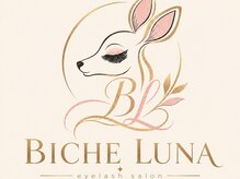 BICHE LUNA eyelash salon【10/1 NEW OPEN（予定）】