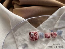 ルテ(rte)/FOOT DESIGN