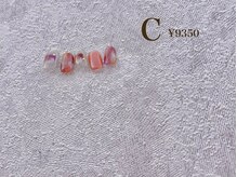 ツーバイ マックスビューティー 下北沢(2by MAX BEAUTY)/Design course C